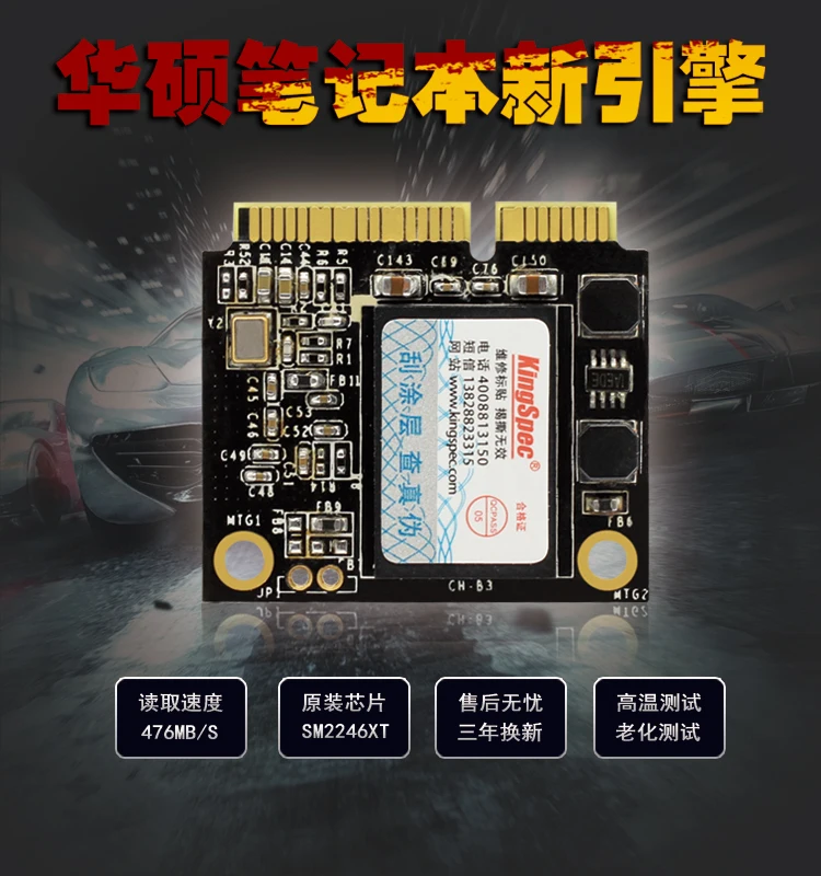 Kingspec Halb mSATA ssd 256GB SATA3 III 6 GB/S ssd 250gb msata Für Tablet PC-fest Für Samsung signa