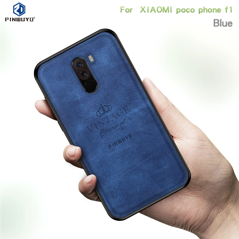 Чехол для Xiaomi Pocophone F1 Винтажный чехол из кожи ПУ и ПК Жесткий защитные чехлы |
