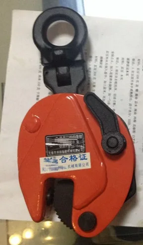 Industrial Vertical Plate Lifting Clamp 0.8T //1T//2T Heavy Duty Lifting Tool Part