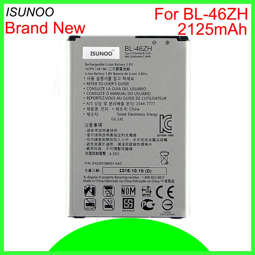 

ISUNOO 2125mAh BL-46ZH Battery for LG K7 K8 K89 LS675 LS675 M1 M1V MS330 US375 X210 AS330 K332 K350N K371 K373