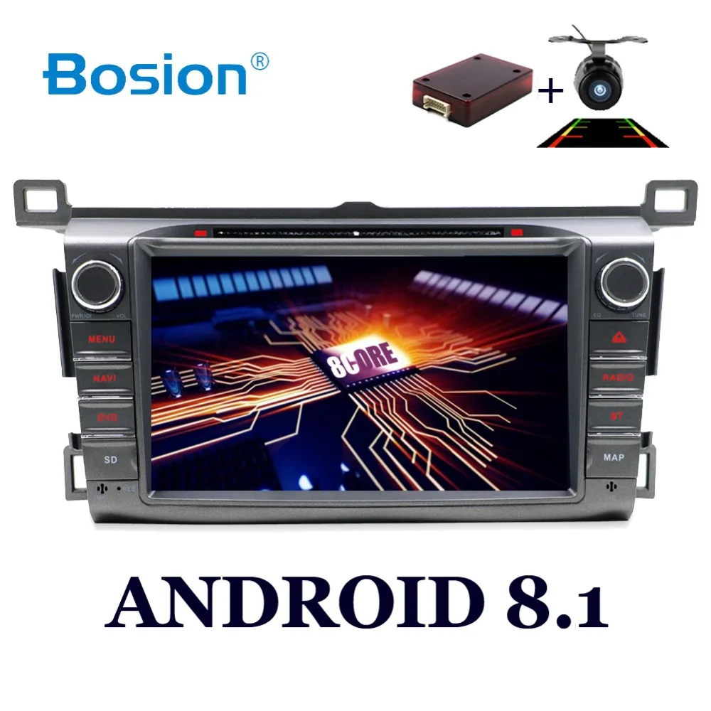 

2 din car multimedia player Android 8.1 Car DVD Player For Toyota RAV4 RAV 4 2013 2014 2015 2016 quad core 3/4G BT WIFI USB DAB+