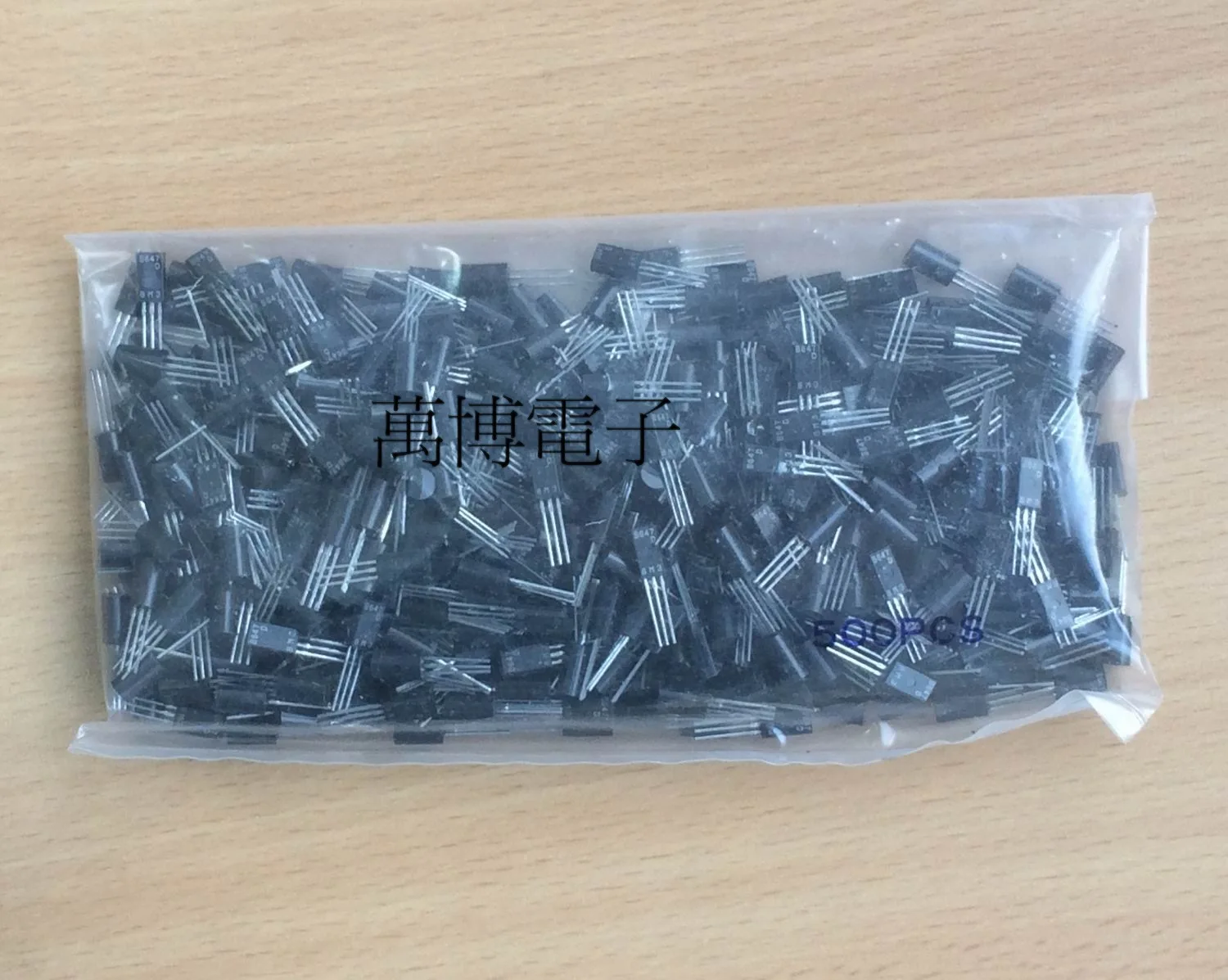 30Pcs HIT brand new original 2SB647D B647 B647D D files white Audio electronics free shipping