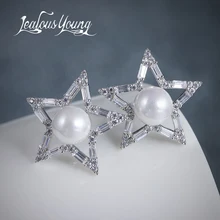 Новая звезда Морская звезда сережки-гвоздики с инкрустацией круглые имитация жемчуга Серьги для женщин модные ювелирные изделия brincos AE302