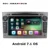 Android 7.1 2Din Car DVD di Navigazione GPS Autoradio per Opel Astra H G J Antara VECTRA ZAFIRA Opel con CAN -BUS WIFI OBD DVR