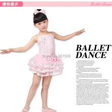 Детская Девушка Фантазии розовый с блестками и цветком для выступления балетки Танцы купальник платье-пачка костюм принцессы