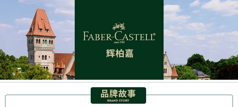 5 шт.(Германия) FABER-CASTELL RX гель Треугольники стержень прессы гелевая ручка 0,38/0,5/0,7 мм гелевая ручка черного цвета