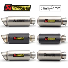 Akrapovic выхлопной мотоцикл выхлопной дБ убийца 51/61 мм для bmw Мотоцикл honda x-adv kawasaki ninja 650 honda cbr 600 f4i