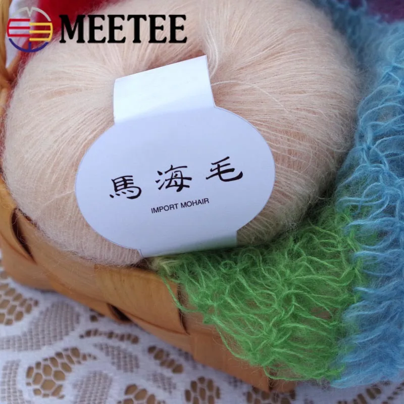 Meetee 5pcs Wool Mohair Yarn Colorful Warm Plush Line for Winter Clothes Scarf Hat Gloves Sweater Hand Kniting Accessories AP594 | Дом и сад