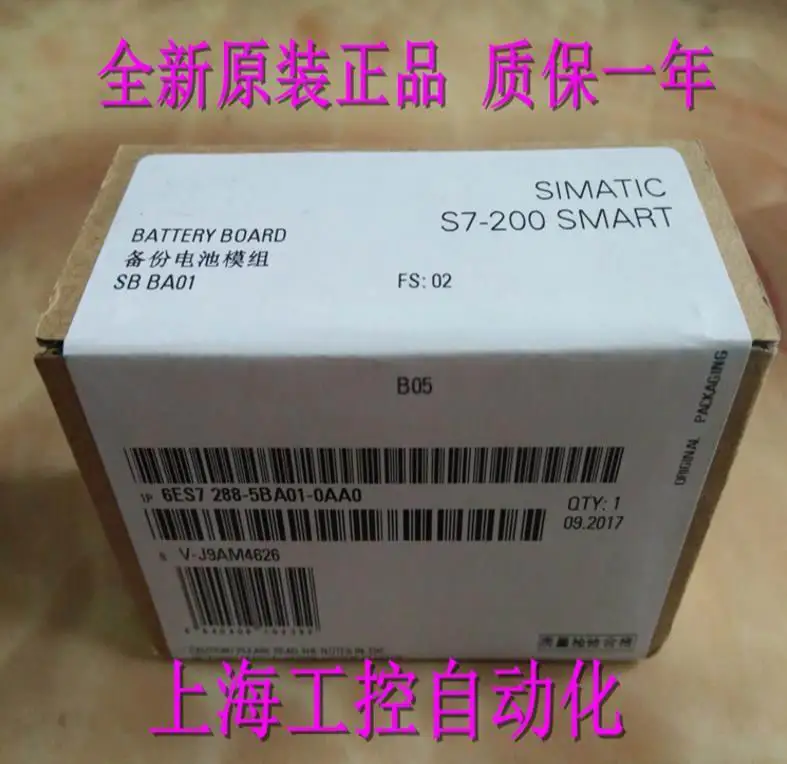 100% оригинальная новая 2 года гарантии 6ES7288-5BA01-0AA0 SB BA01 плата сигнала батареи 6ES7