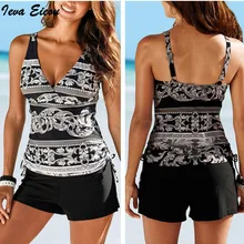 

Plus Size Tankini Set Push Up Swimwear Padded Bathing Suits Print Tankinis With Shorts 2018 Summer Swim Suit Femme May Beachwear