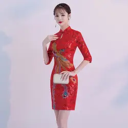Красное, сексуальное, летнее, длинное Ципао китайское, стильное платье, женское, Сетчатое, расшитое блестками, Qipao, тонкое, вечернее платье
