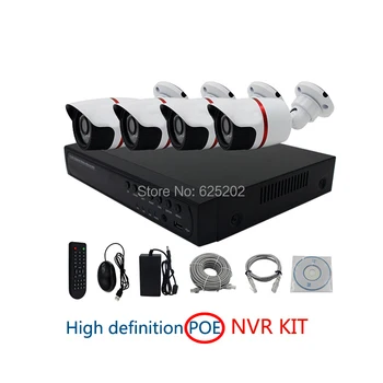 

4CH 720P 1.0MP POE IP Camera Kit Outdoor IR Cameras