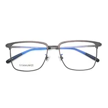 Belight оптический классического дизайна квадратный Форма мужские титановая оправа для очков очки моды рецепт очки 18130