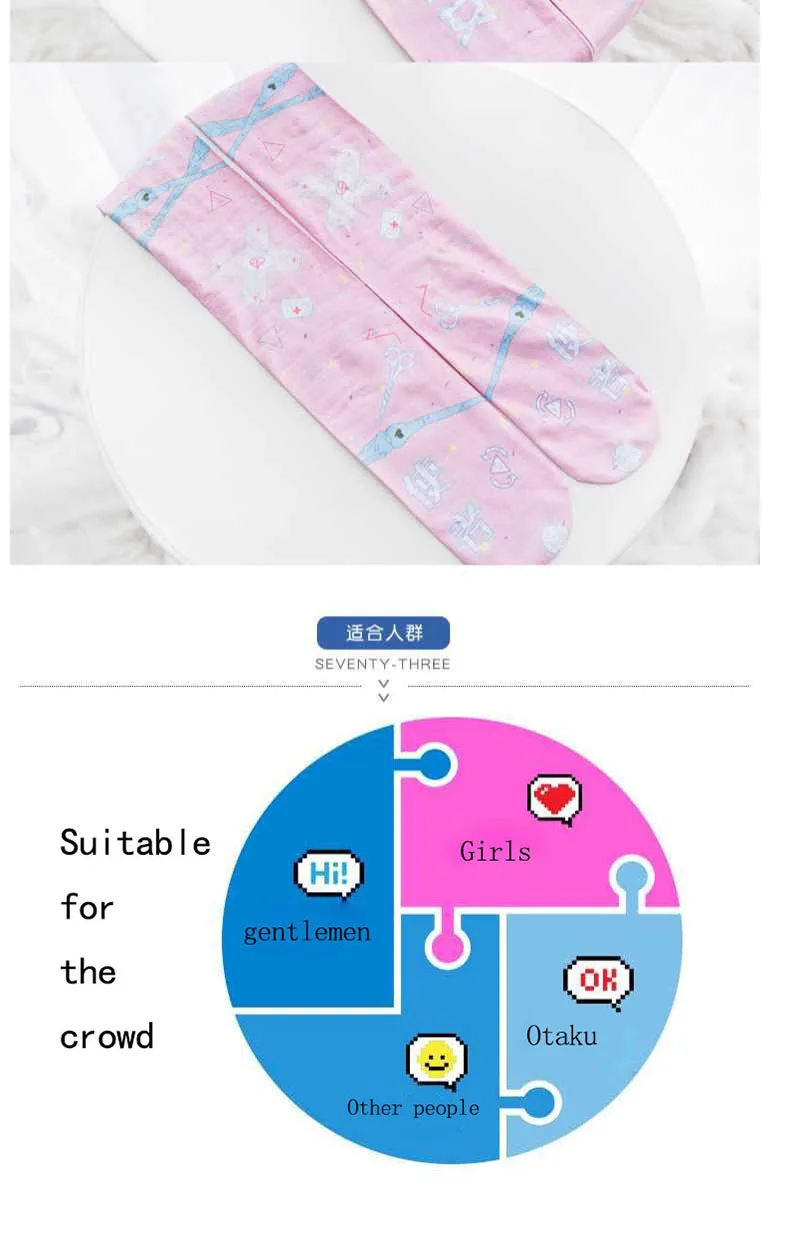 详情图8