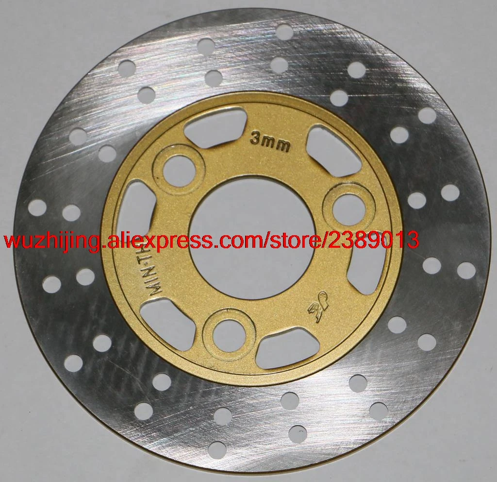 Тормозной дисковый ротор для PGO 50 BIG MAX 1994-2002/MEGA FIFTY 1999 &amp up/PMX 1997 up/BIG 80 80cc 1995 up |