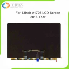 Original Brand New A1708 LCD Screen for Macbook Pro Retina 13inch A1708 LCD Panel 2016 Year Replacement