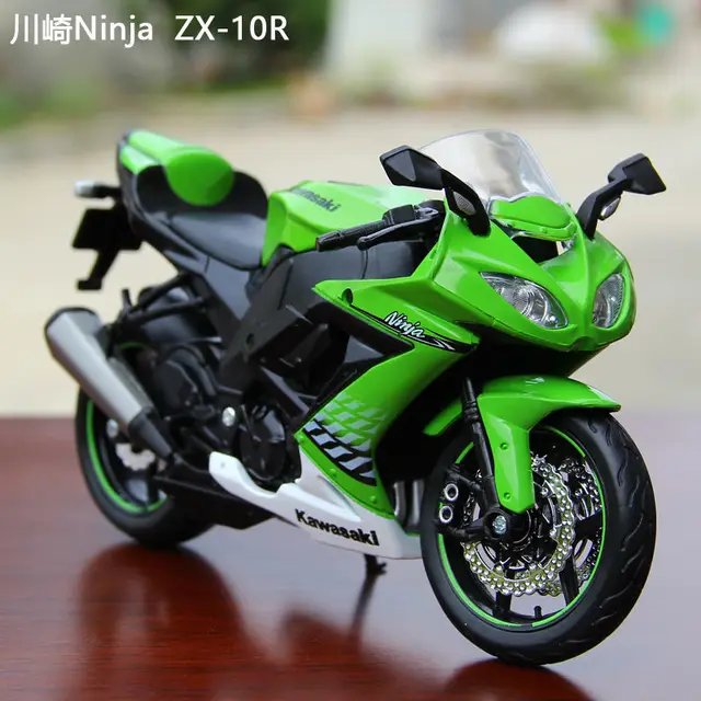 MAISTO Diecast Motocycle 1/12 3 Colors Kawasaki Ninja ZX