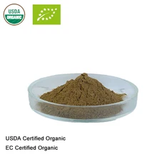 Сельского хозяйства США и ЕС дипломированный органический экстракт горького миндаля экстракт 20:1 Амигдалина/витамин B17