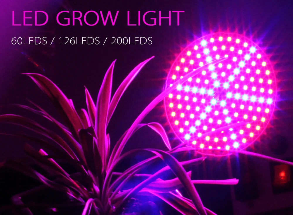 126 светодиодный s E27 2835 Светодиодный светать + 33 см Бесплатная изгиба переключатель для комнатных растений Vegs цветы, растущие в парниковых