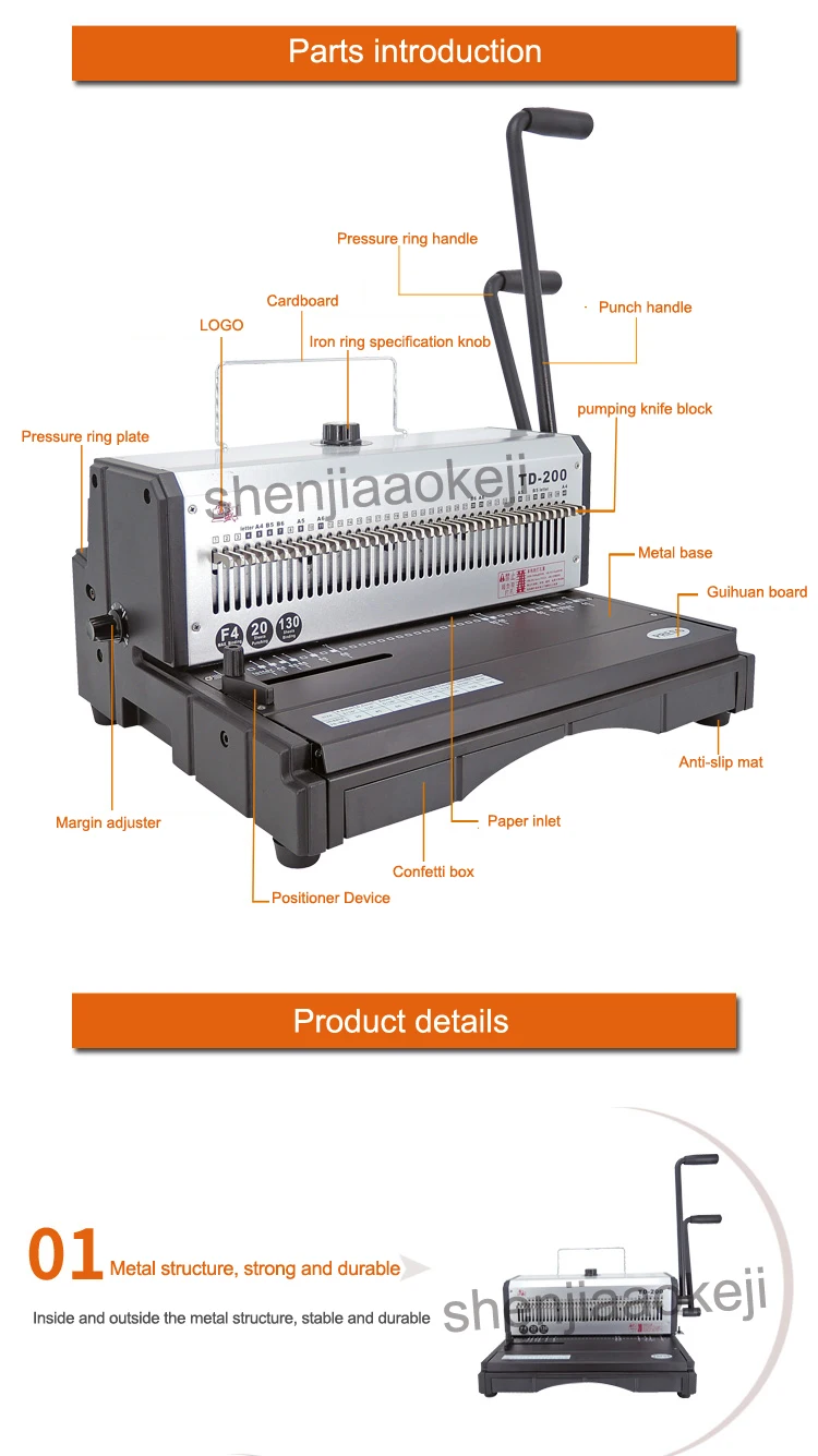 Сверхмощная переплетная машина офисная машина 40 отверстий переплетная ручная связывающая 20 листов пробивная машина 130 листов переплета