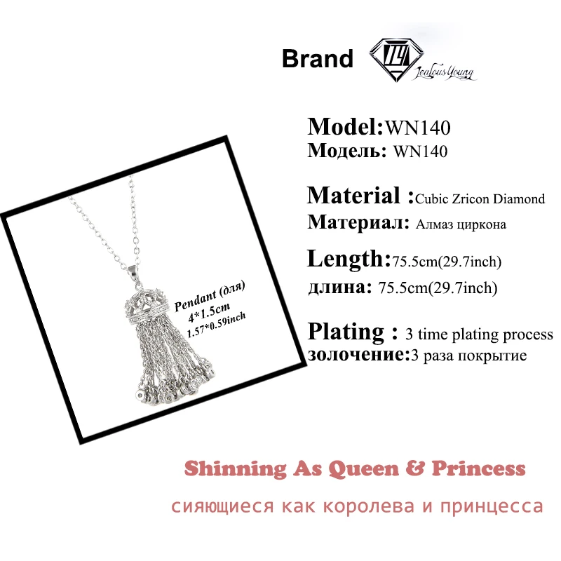 Ожерелье с кисточкой в виде короны, новые женские вечерние украшения с кулоном из кубического циркония ААА, лучший подарок для женщин AN140