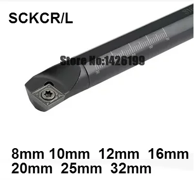 

1PCS S08K-SCKCR06 S10K-SCKCR06 S12M-SCKCR06 S16Q-SCKCR09 S20R-SCKCR09 S25S-SCKCR09 8mm-32mm CNC Turning tool