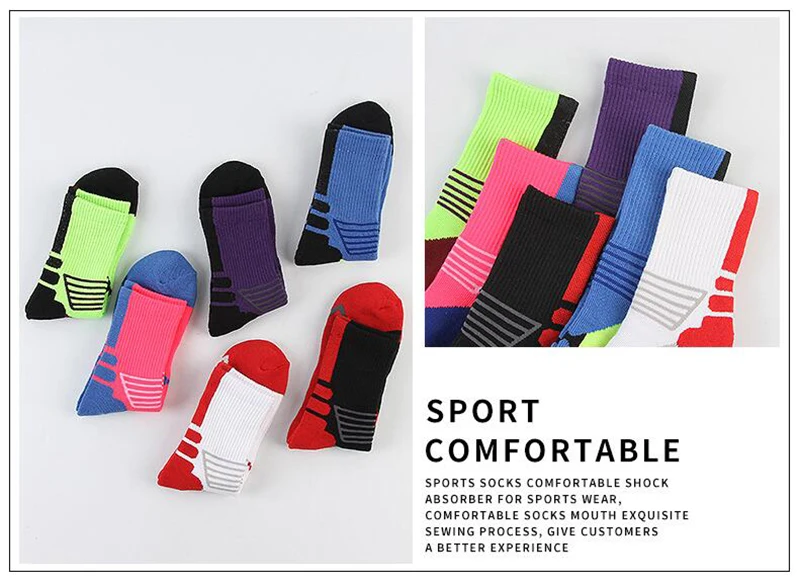 SPORTS SOCK-I