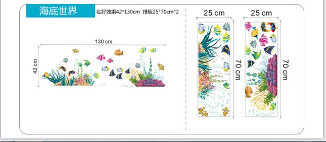 Diy Tropivsl рыба Детская комната Наклейка на стену домашний декор наклейка Съемная художественная детская 3D наклейка s для ванной комнаты мультфильм подводный мир