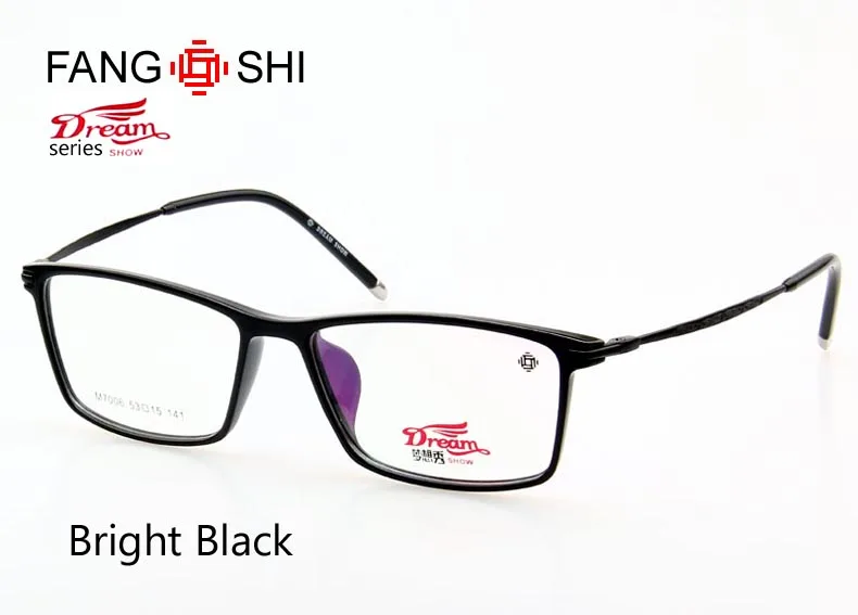 7006-black(C01)-800 (1)