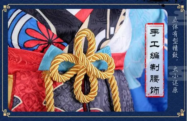 QQ20190513145742