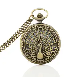 Винтаж Павлин полый карманные часы арабские цифры набора ожерелье в стиле стимпанк цепь часы LXH