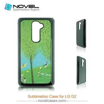 

Mobile phone case 2D sublimation blanks for LG G2