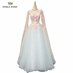 Благородный Вайс пикантный небесно-голубой платье для выпускного с аппликациями цветами вечернее платье в складку v-образным вырезом
