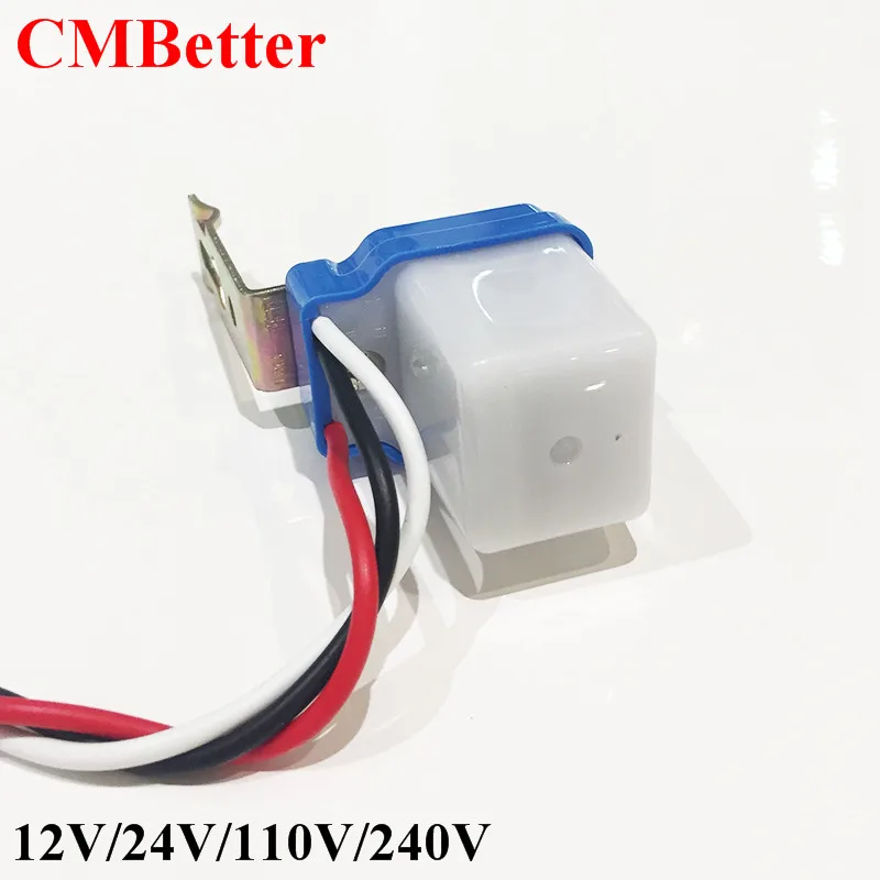2pcs 10A Photoswitch Sensor Switch Auto On Off Photocell Street Light Control Sensor switch AC DC 12V 24V 110v 220V (2)