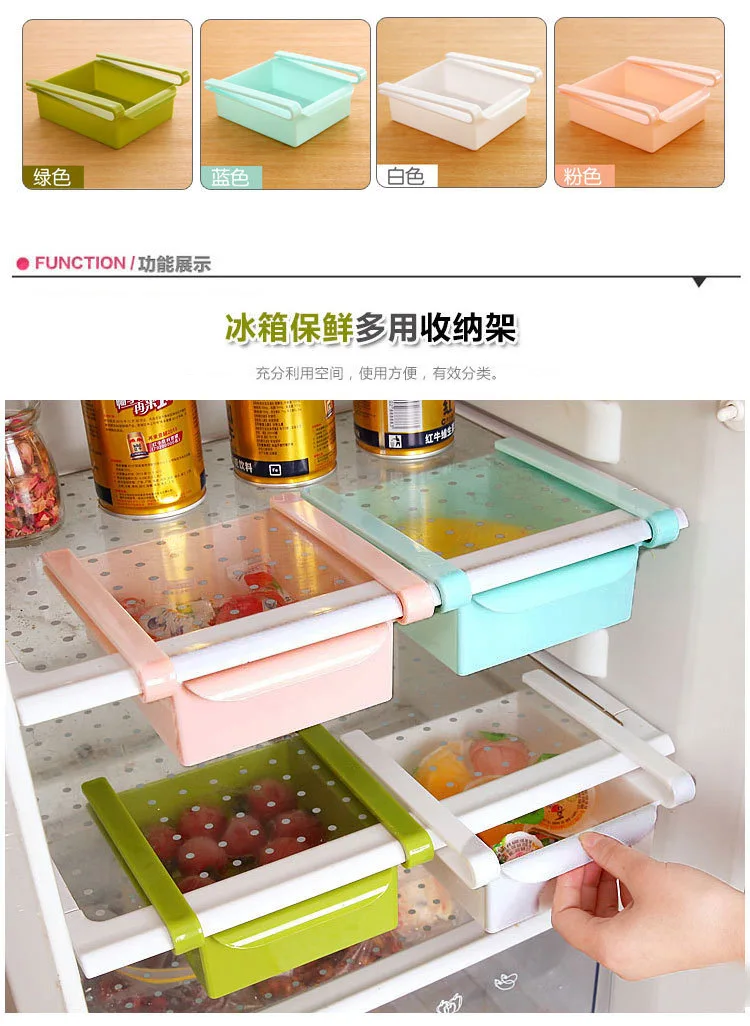 Слайд холодильник морозильник ящики для хранения продуктов кладовая ящики-органайзеры контейнер компактный ящик для хранения холодильника кухонный инструмент