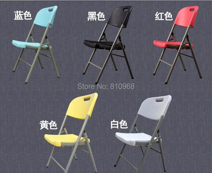 

Chair for fair, Exhibition Chair, Outdoor Chair (can be folded)