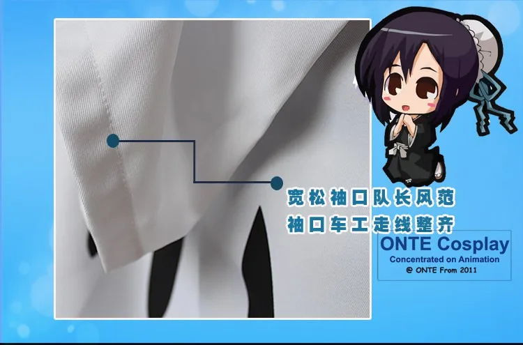 Cosplay&Ware [7]Anime Bleach Cosplay Costumes Capes 1st To 11th 12th 13th Division Captains Cloaks With Sleeve Coat Halloween -Cosplay&Ware anime Shop