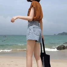 2019 женские джинсы mujer Fashion Jean с завышенной талией изношенные необрезанные рваные линии Лучший!