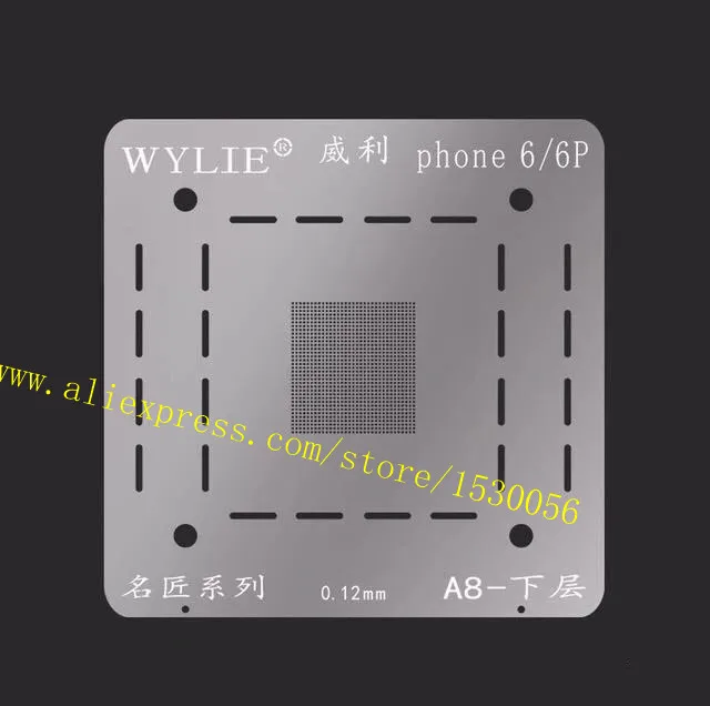 WYLI A8 CPU