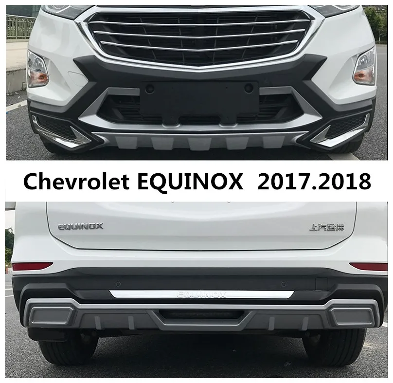 Для Chevrolet EQUINOX 2017 2018 Защита бампера для автомобиля Высококачественная тарелка