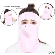 1 шт унисекс быстросохнущая маска с защитой от УФ-покрытия Солнцезащитная велосипедная крутая ледяная шелковая дышащая маска защита шеи