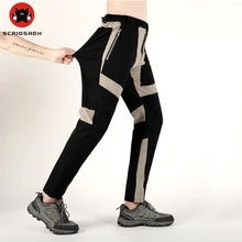 Уличные эластичные водонепроницаемые брюки мужские дышащие быстросохнущие износостойкие брюки Кемпинг, охота, поход брюки