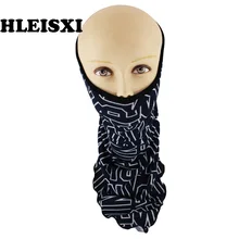 HLEISXI топ модная Женская Осенняя маска в полоску удобный нагрудник для девочек Повседневная лицевая вуаль вентиляционные наружные маски