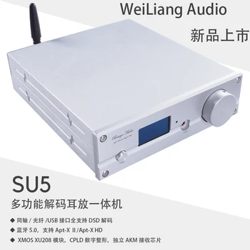 

New SU5 Bluetooth 5.0 XMOS-208 DSD ES9038Q2M DAC Decoder TPA6120 Headphone Amp