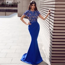 Королевского синего цвета, короткие рукава вечерние платья, аппликации из кружева атласное с юбкой-русалкой Арабский мусульманский особого случая; Robe De Soiree вечерние платья