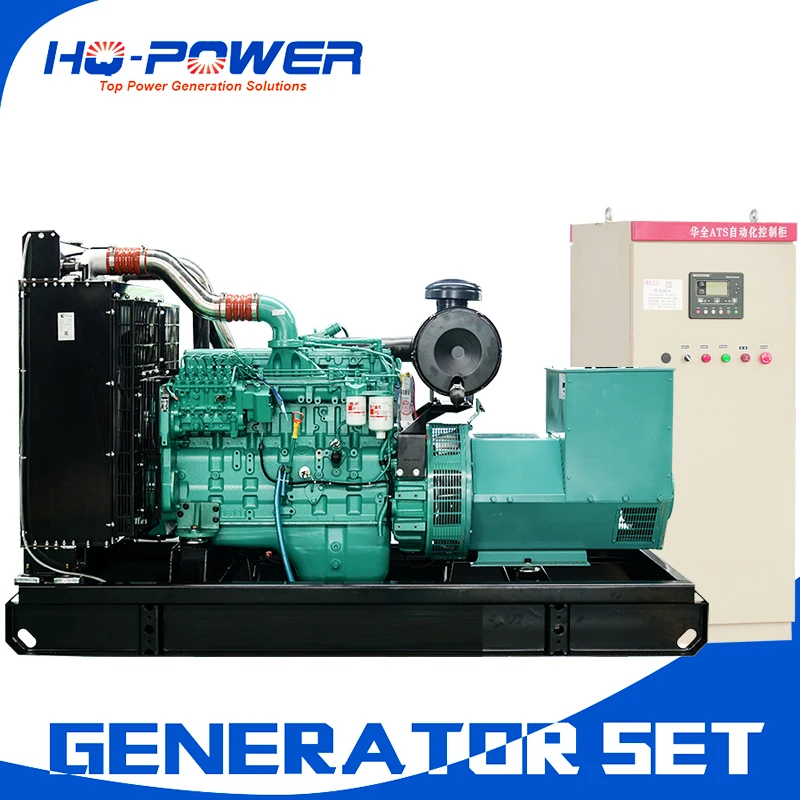 American engine 200kw 250kva self running motor generator for