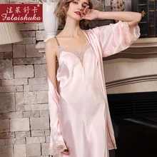 Натуральный шелковый халат наборы женские милые розовые летние с коротким рукавом благородное платье+ платье костюмы сексуальные кружева элегантность шелковистые женские одеяния