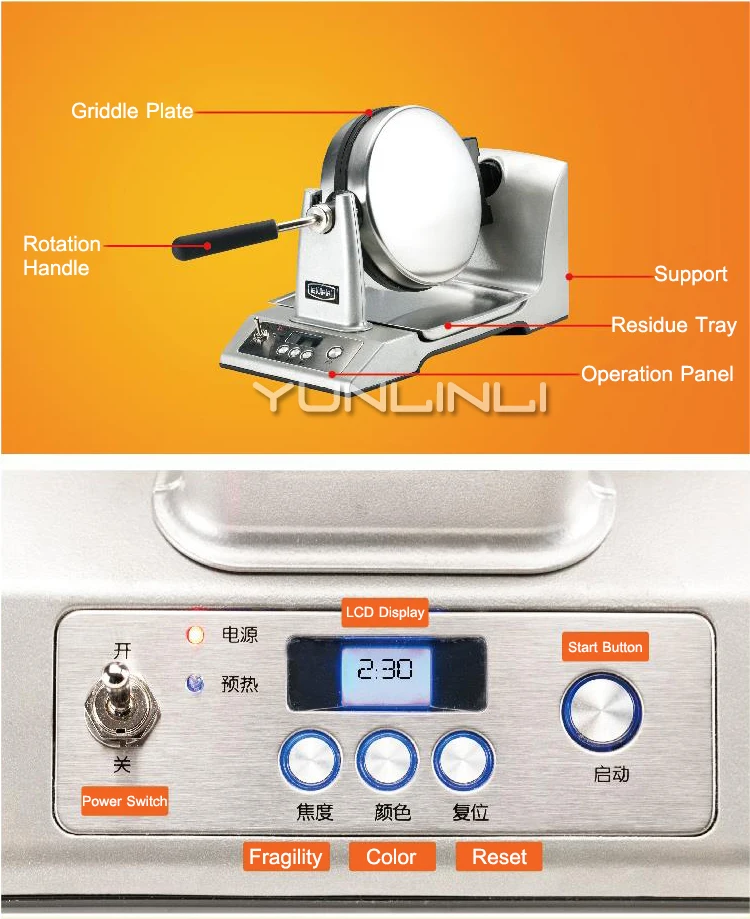 Тип вращения вафельница интеллектуальная вафельная машина двухстороннее Отопление электрическая противень TSK-2193W