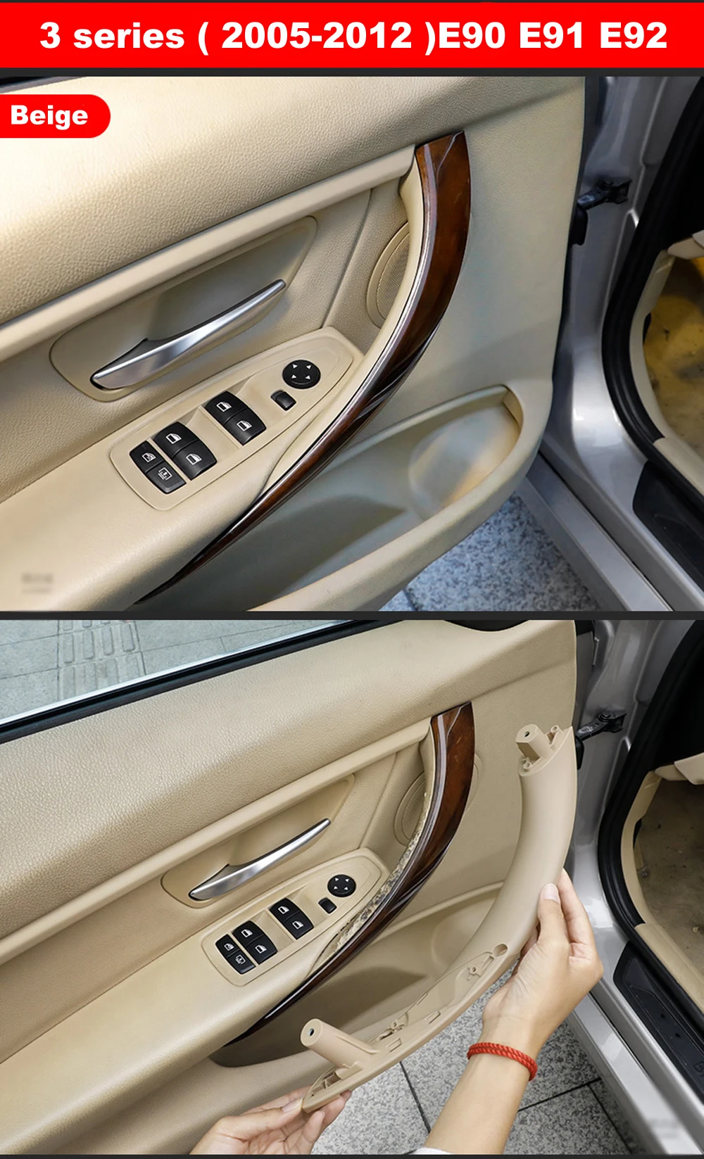 RHD LHD Автомобильная внутренняя ручка дверные панели Потяните Накладка для BMW 3 серии E90 E91 316 318 320 серый бежевый черный левый и правый