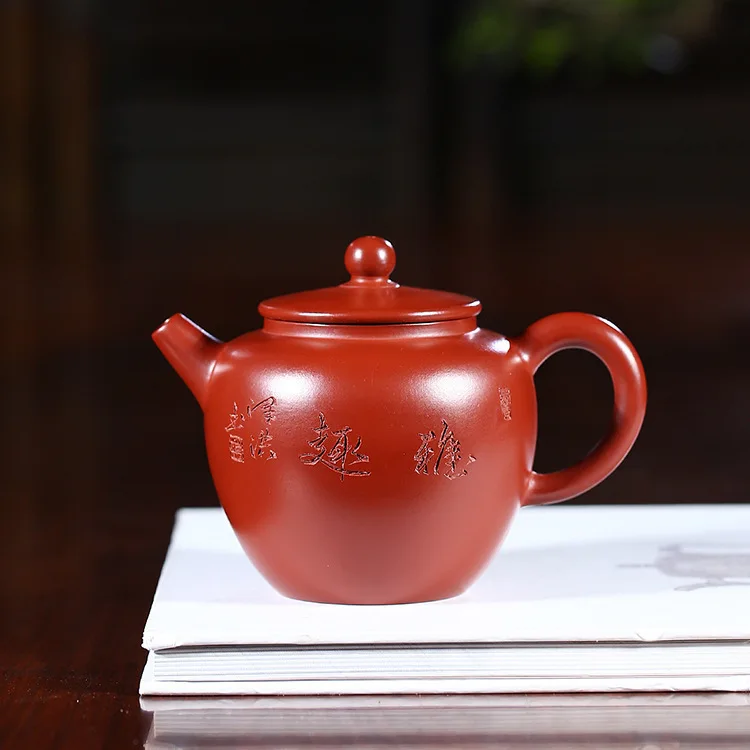 

Yixing Dark-red Enameled Pottery Teapot Full Manual Raw Ore Bright Red Robe Yaqu Famous Fan Zi Hong Kung Fu Tea Have Teapot
